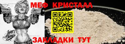 кокаин премиум Анжеро-Судженск
