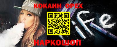 не бодяженный Ангарск