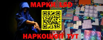 кокаин премиум Анжеро-Судженск