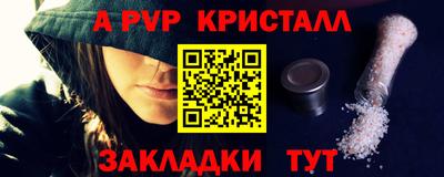 не бодяженный Ангарск