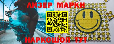 скорость mdpv Анапа