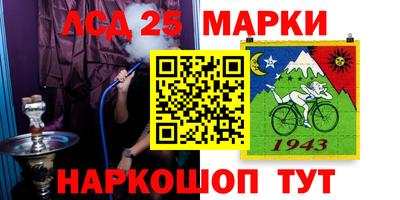не бодяженный Ангарск