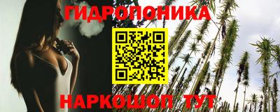 скорость mdpv Анапа