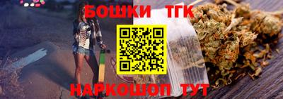не бодяженный Ангарск