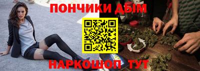 не бодяженный Ангарск