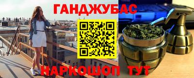 не бодяженный Ангарск