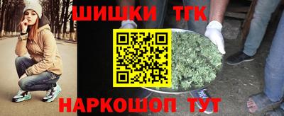кокаин премиум Анжеро-Судженск