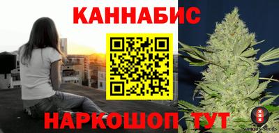 скорость mdpv Анапа