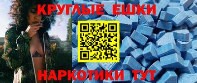 не бодяженный Ангарск