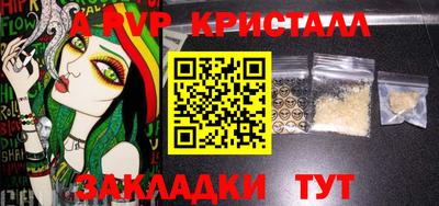 не бодяженный Ангарск