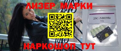 не бодяженный Ангарск