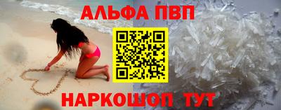 не бодяженный Ангарск