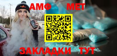 скорость mdpv Анапа