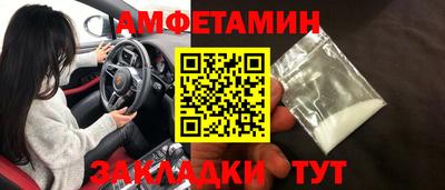 не бодяженный Ангарск