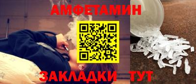 не бодяженный Ангарск