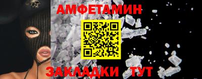 скорость mdpv Анапа