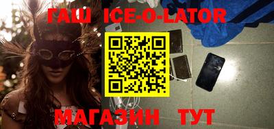 скорость mdpv Анапа