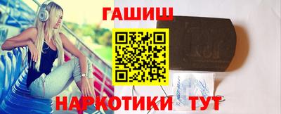 не бодяженный Ангарск