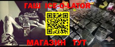 скорость mdpv Анапа