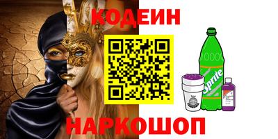 не бодяженный Ангарск