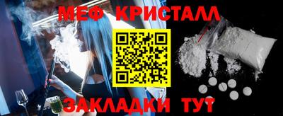 не бодяженный Ангарск
